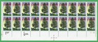 Scott #2246 Michigan Plate Block of 20 Stamps - MNH P#11111 LR