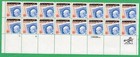 Scott #2145 Ameripex Ben Franklin Plate Block of 16 Stamps - MNH P#46-4 LL