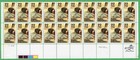 Scott #2159 Public Education Plate Block of 20 Stamps - MNH LL