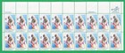 Scott #1826 General Bernado de Galvez Plate Block of 20 Stamps - MNH