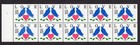 Scott #2441a Love Birds Booklet Pane of 10 Stamps - MNH P#1211