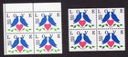 Scott #2440 2441 Love Birds Blocks of 4 Stamps - MNH #1