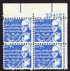 Scott #1393D Benjamin Franklin Plate Block of 4 Stamps - MNH P#33412 UR