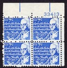 Scott #1393D Benjamin Franklin Plate Block of 4 Stamps - MNH P#33413 UR #1