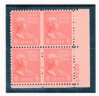 Scott #811 John Quincy Adams Plate Block of 4 Stamps - MNH P#22347 LR #9 XF