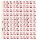 Scott #1867 Grenville Clark Sheet of 100 Stamps - MNH P#1 Left
