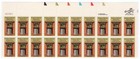 Scott #2071 - FDIC Plate Block of 20 Stamps - MNH P#222221 UL