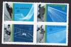 Scott #3555a Winter Sports (Ice Hockey) Block of 4 Stamps - MNH