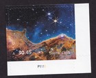 Scott #5828 Cosmic Cliffs Priority Mail Express Plate # Single Stamp - MNH