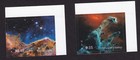 Scott #5827 5828 Pillars Creation Cosmic Cliffs Priority Mail Single Stamp - MNH