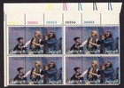 Scott #1631a Spirit of '76 Plate Block of 12 Stamps - MNH