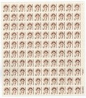 Scott #1869a Chester W. Nimitz Sheet of 100 Stamps - MNH Dull Gum P#1 UR