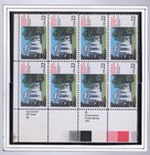 Scott #2167 Little Rock Arkansas Zip Block of 8 Stamps - MNH