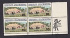 Scott #1504 Rural America Zip Block of 4 Stamps - MNH