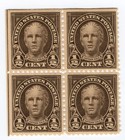 Scott #551 Nathan Hale Block of 4 Stamps - MNH #1 UL corner