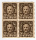 Scott #551 Nathan Hale Block of 4 Stamps - MNH #3