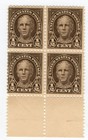 Scott #551 Nathan Hale Block of 4 Stamps - MNH #5