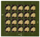 Scott #3749A (2008) Tiffany Lamps Sheet of 20 Stamps - MNH P#S1111
