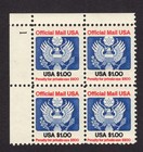 Scott #O132 Official Mail Block of 4 Stamps - MNH P#1 UL