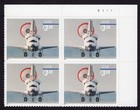 Scott #3261 $3.20 Space Shuttle Landing Plate Block of 4 Stamps - MNH P#B1111 UR