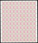 Scott #2521 F Make-up Rate Sheet of 100 Stamps - MNH P#A77 UR