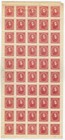 Scott #96 Ukraine Symon Petliura 40 Hryven Sheet of 50 Stamps - MNH