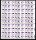 Scott #2181 Mary Cassatt Sheet of 100 Stamps - MNH Dull Gum P#1 UR
