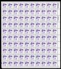 Scott #2181c Mary Cassatt Sheet of 100 Stamps - MNH P#3 LR