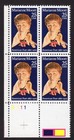 Scott #2449 Marianne Moore Plate Block of 4 Stamps - MNH
