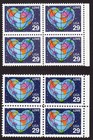 Scott #2535 & 2535A Heart Globe Map Block of 4 Stamps - MNH