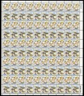 Scott #c92a (c91) Wright Brothers AirMail Sheet of 100 Stamps - MNH P#38860 UR