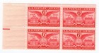 Scott #c40 Alexandria Gadsby House Airmail Block of 4 Stamps - MNH w/selvage