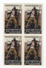 Scott #1361 Bunker Hill Trumbull Block of 4 Stamps - MNH