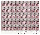 Scott #2410 World Stamp Expo Sheet of 50 Stamps - MNH P#212-1 LL