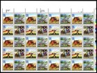 Scott #2437a (2434) 20th Universal Postal Congress 25¢ Sheet of 40 Stamps - MNH