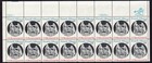 Scott #1753 French Alliance Plate Block of 20 Stamps - MNH P#38511 UL