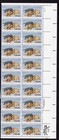 Scott #2025 Christmas Kitten & Puppy Snow Plate Block of 20 Stamps MNH P#1121 UR
