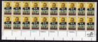 Scott #1771 Martin Luther King, Jr Plate Block of 20 Stamps - MNH LL