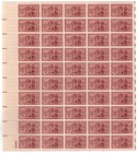 Scott #1020 Louisiana Purchase Sheet of 50 Stamps - MNH P#24767 LL XF