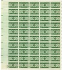 Scott #1065 Land Grant Colleges (MSU & PSU) Sheet of 50 Stamps - MNH P#25118 LL