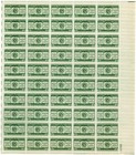 Scott #1065 Land Grant Colleges (MSU & PSU) Sheet of 50 Stamps - MNH P#25117 LR