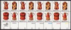 Scott #1778a Folk Art (Pennsylvania Toleware) Plate Block of 16 Stamps - MNH LR