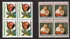 Scott #2367-2368 Madonna & Christmas Ornament Tree Blocks of 4 Stamps - MNH