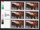 Scott #2380 Olympics Gymnast Block of 6 Stamps - MNH w/Copyright