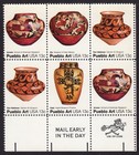Scott #1709a (1706-09) Pueblo Art 13¢ Zip Block of 6 Stamps - MNH LR