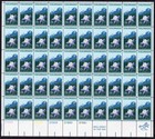Scott #1711 Colorado Columbine Sheet of 50 Stamps - MNH LL #3