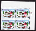 Scott #2400 Christmas Sleigh in Winter Scene Plate Block of 4 Stamps MNH UR Side