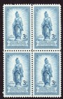 Scott #989 Statue of Freedom Block of 4 Stamps - MNH