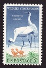 Scott #1098 Whooping Cranes Wildlife Single Stamp - MNH
