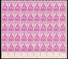 Scott #1087 Polio Sheet of 50 Stamps - MNH P#25603 LR #2